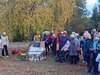IMG_20251019_125216